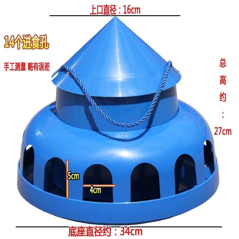 喂鸡食槽自动喂食器鸡笼喂食器养殖设备