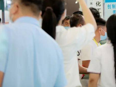 农资发展大会