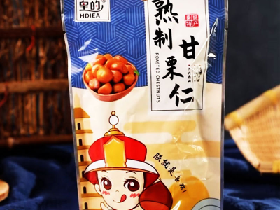 青龙皇的板栗