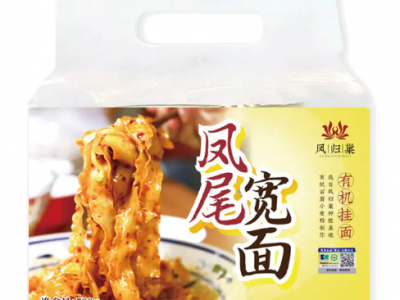 有机凤尾宽面500g